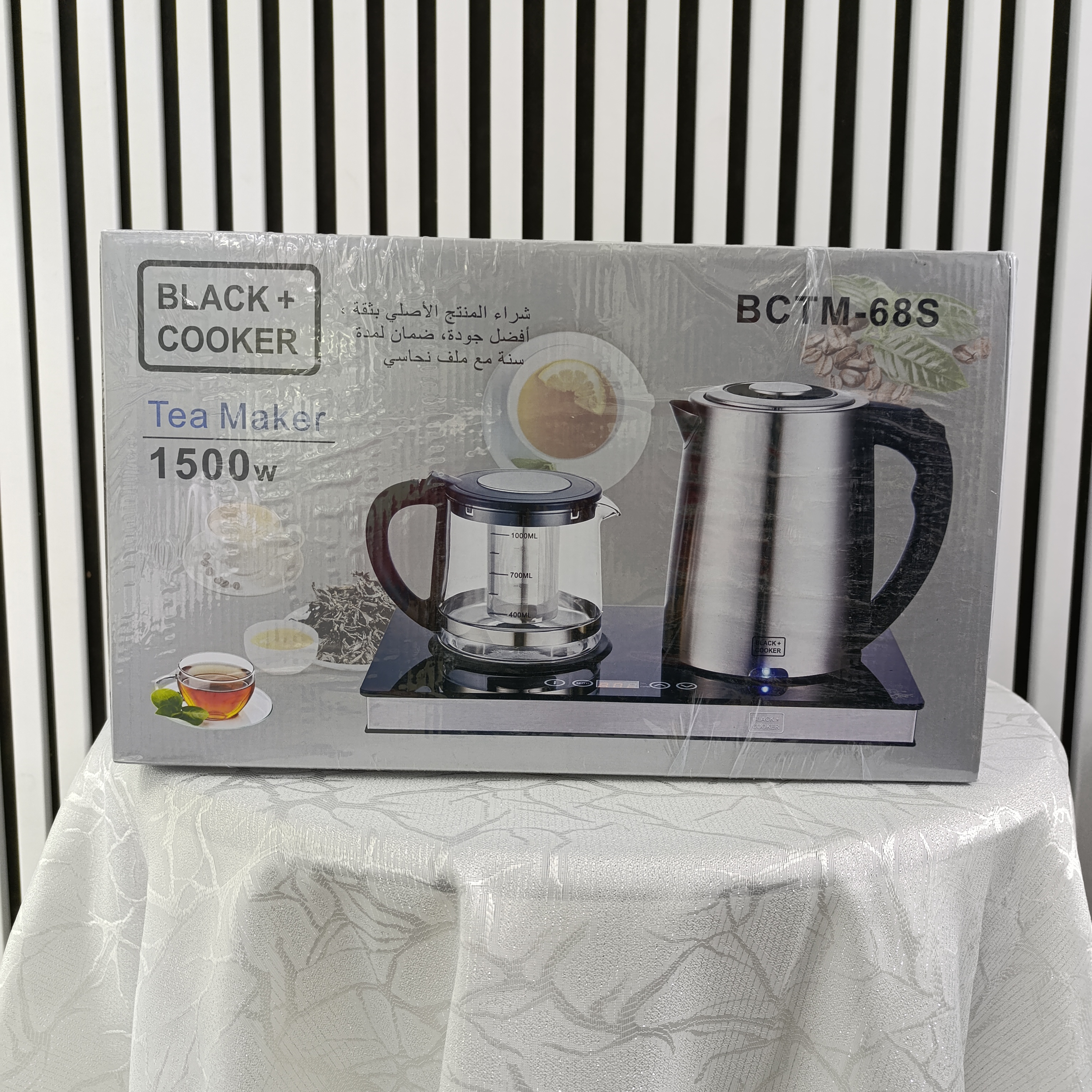 چای‌ساز بلک کوکر مدل BCTM-68S (کتری استیل + قوری